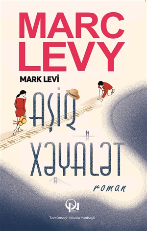 Aşıq xəyalət