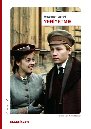 Yeniyetmə