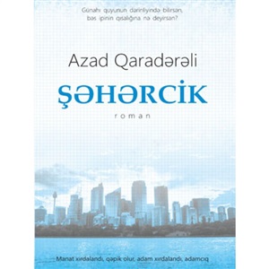Şəhərcik