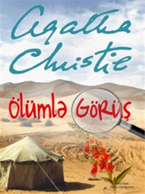Ölümlə görüş