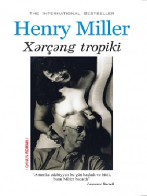 Xərcəng tropiki