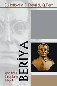 Beriya