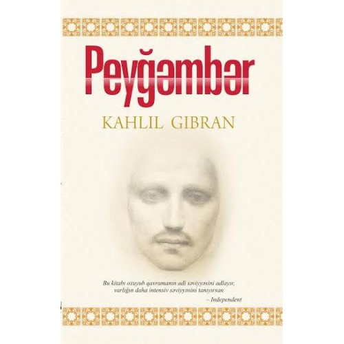 Peyğəmbər