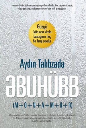 Əbuhübb