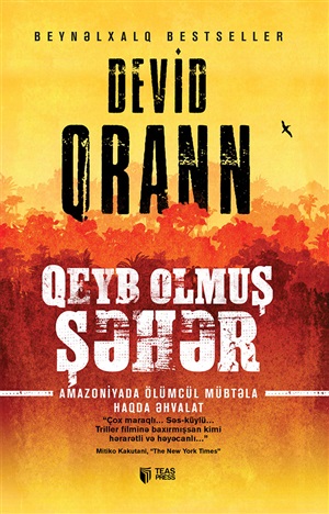 Qeyd olmuş şəhər