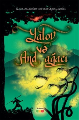 Yalov və and ağacı