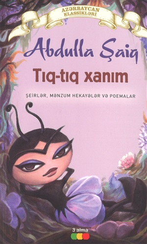 Tıq-tıq xanım