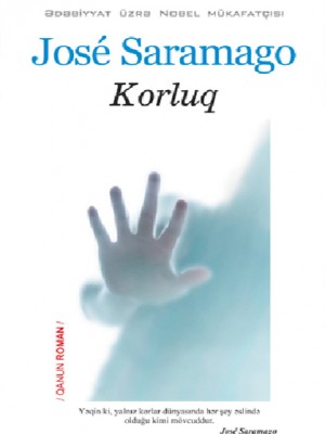 Körluq