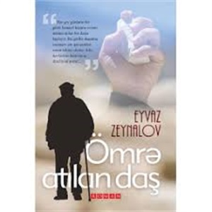 Ömrə atılan daş