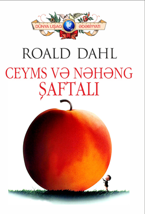 Ceyms ve nəhəng şaftalı