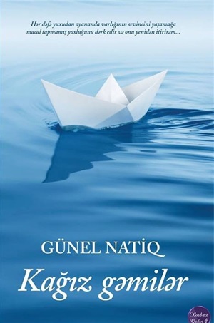 Kağız gəmilər