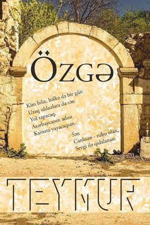 Özgə