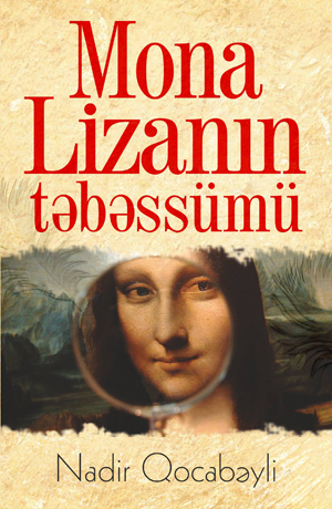 Mona Lizanın təbəssümü