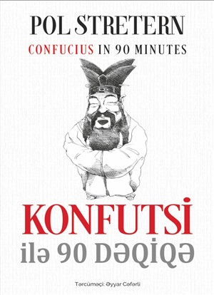 Konfutsi ilə 90 dəqiqə