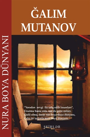 Nura boya dünyanı
