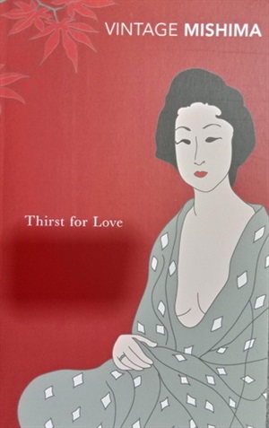 Thirst for Love