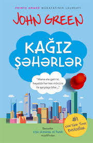 Kağız şəhərlər