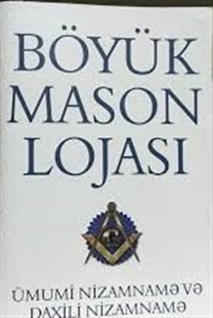 Böyük mason lojası