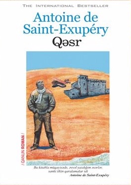 Qəsr
