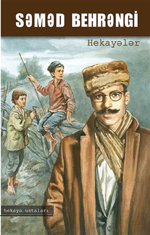 Hekayələr. Semed Behrengi