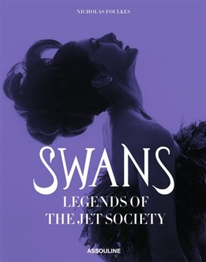 SWANS