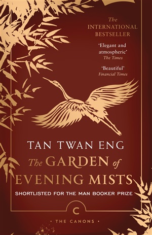 GARDEN OF EVENING MISTS