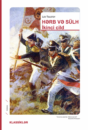 Hərb vəSülh 2 - ci cild