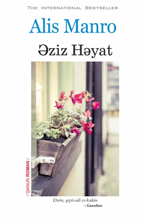 Əziz Həyat