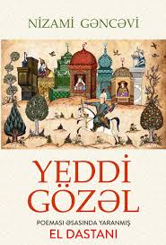 Yeddi gozel