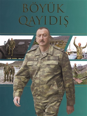 Böyük qayıdış