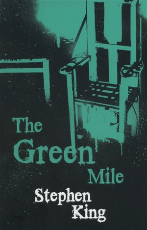 Green Mile (film tie-in)