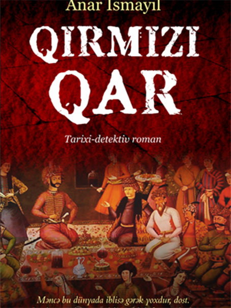 Qırmızı qar