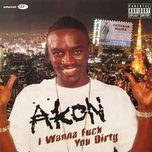Akon -Bananza [Belly Dancer]/ Ghetto / Lonely 12