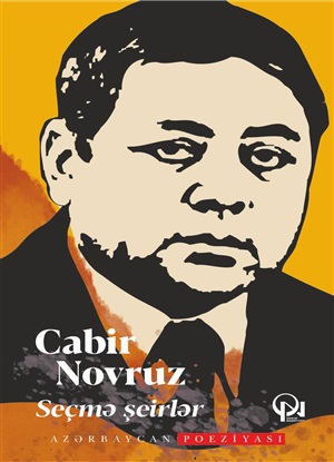 Seçmə şeirlər - Cabir Novruz