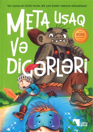 Meta Uşaq Və Digərləri