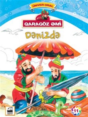 Qaragöz əmi - Dənizdə