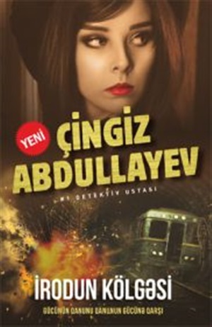 İrodun kölgəsi