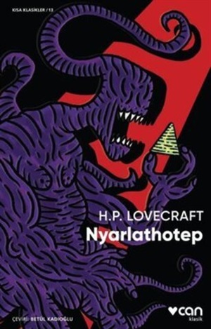 Nyarlathotep _ Howard Phillips Lovecraft