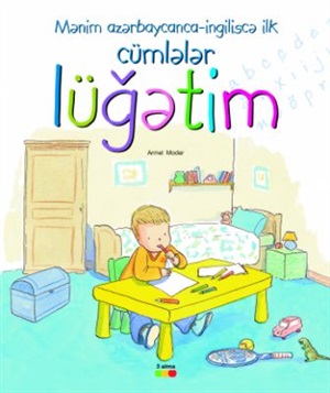 Mənim Azərbaycanca-İngiliscə İlk Cümlələr Lüğətim