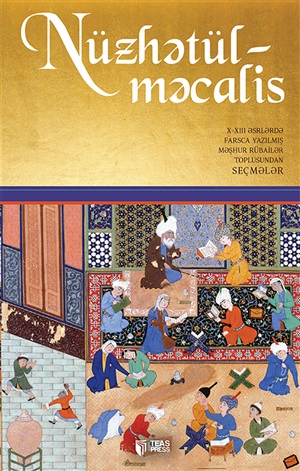 Nüzhətül-Məcalis