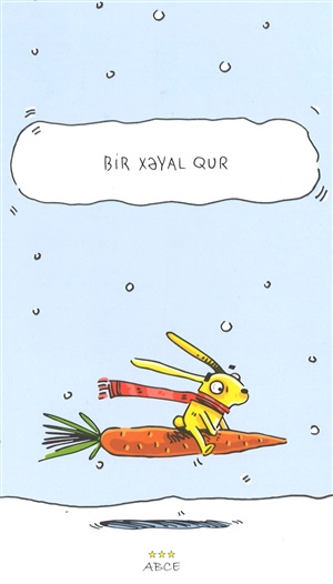 Bir xəyal qur