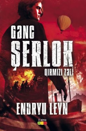 Gənc Şerlok Qırmızı Zəli