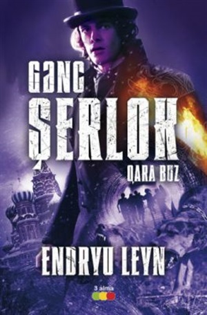 Gənc Şerlok. Qara buz