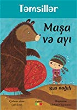 Maşa və ayı