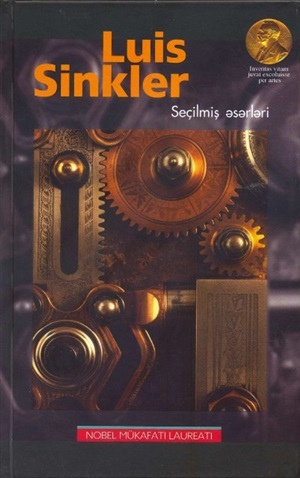 Luis Sinkler Seçilmiş əsərləri (Nobel)