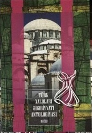 Türk xalqları ədəbiyyatı antologiyası II cild