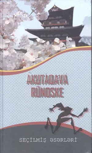 Akutaqava Runoske Seçilmiş əsərləri