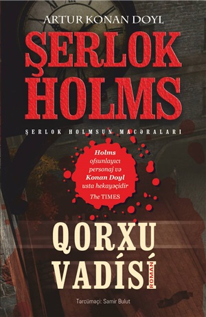Qorxu vadisi