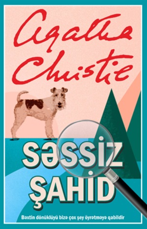 Səssiz şahid