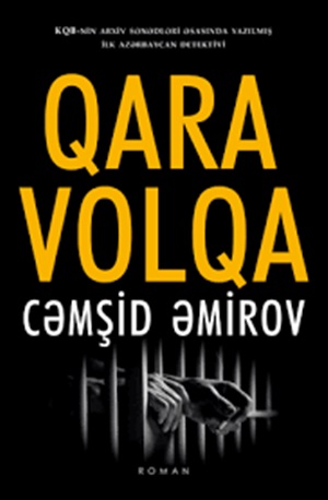 Qara volqa